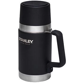 Stanley Master Vacuüm Food Jar 700 Ml Zwart 1 Stanley Master Vacuüm Food Jar 700 Ml Zwart